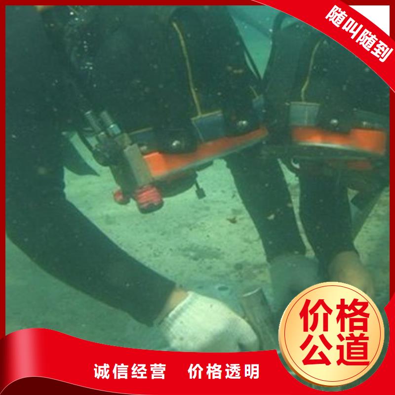 顺平县水下打捞凶器放心选择