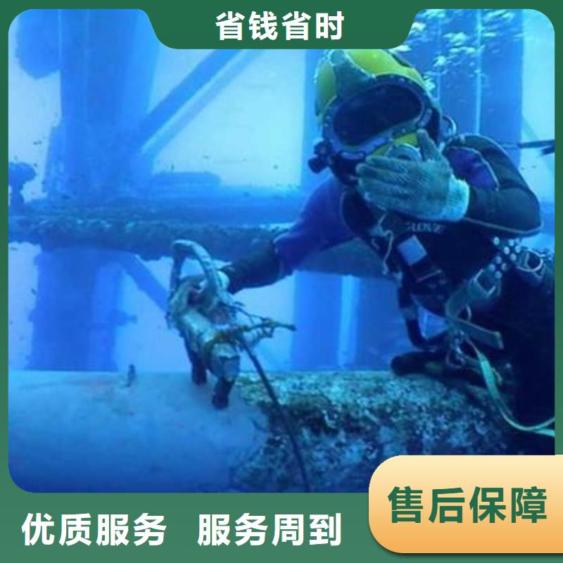 南川区水下救援厂家