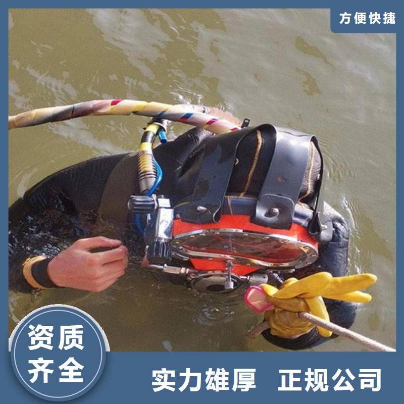 昌邑市水下打捞手机厂家