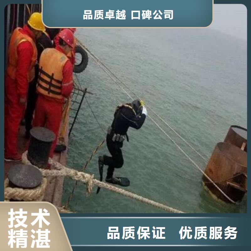 信丰县水下打捞金项链质量放心