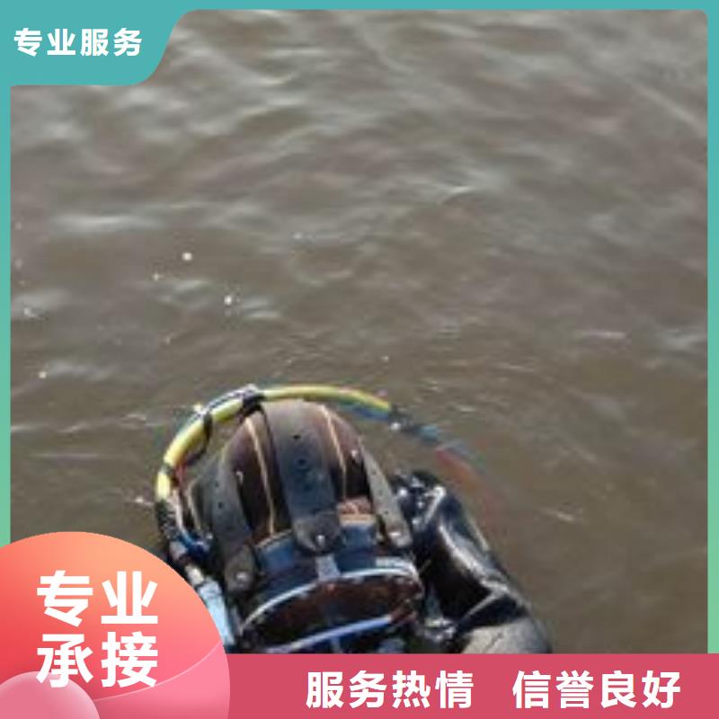 【水下淤泥清理】辰逸【 水下打捞 水下声呐探测免费咨询】