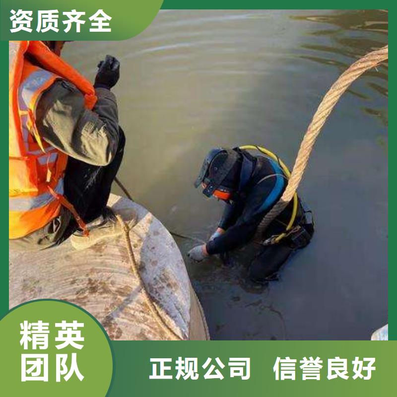 垫江县水下打捞金戒指多重优惠