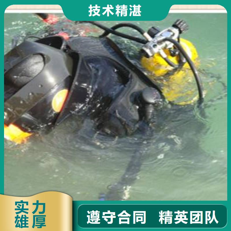 渝中区水下打捞金戒指多重优惠