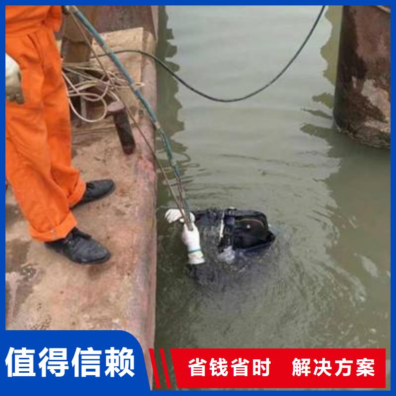 莱城区水中打捞手机性价比高