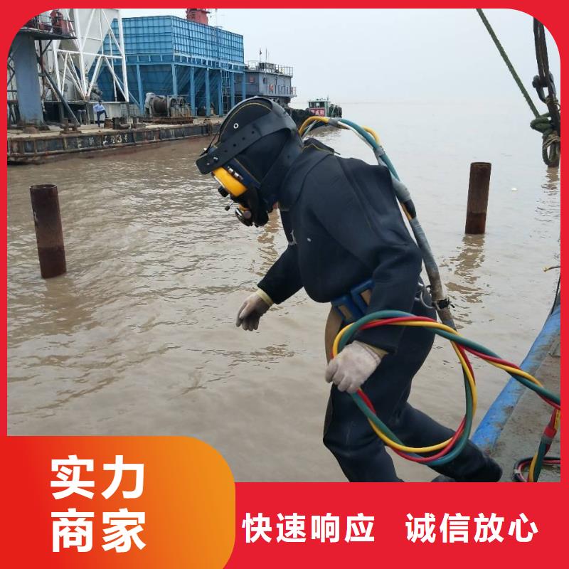 铜梁县水下打捞金戒指值得信赖