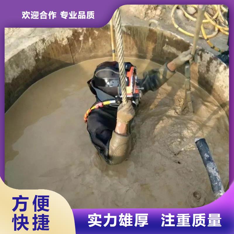 【水下淤泥清理】辰逸【 水下打捞 水下声呐探测免费咨询】