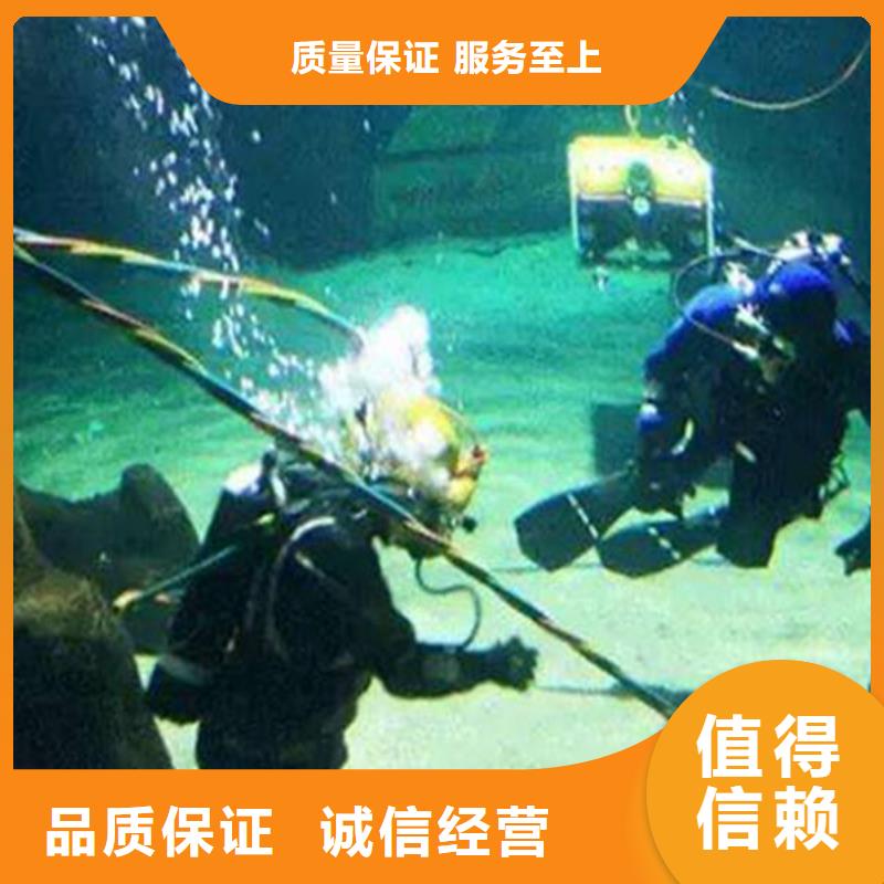 虎丘区水下救援多重优惠