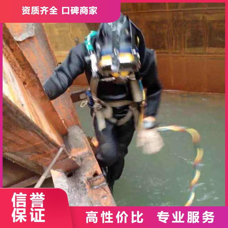 【水下淤泥清理】辰逸【 水下打捞 水下声呐探测免费咨询】