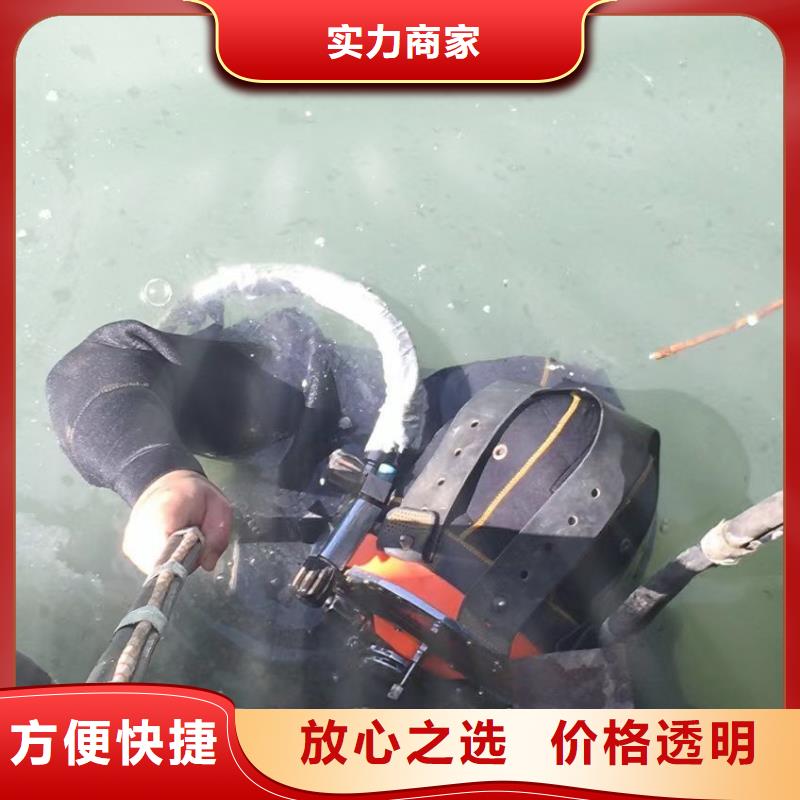 惠济区水中打捞