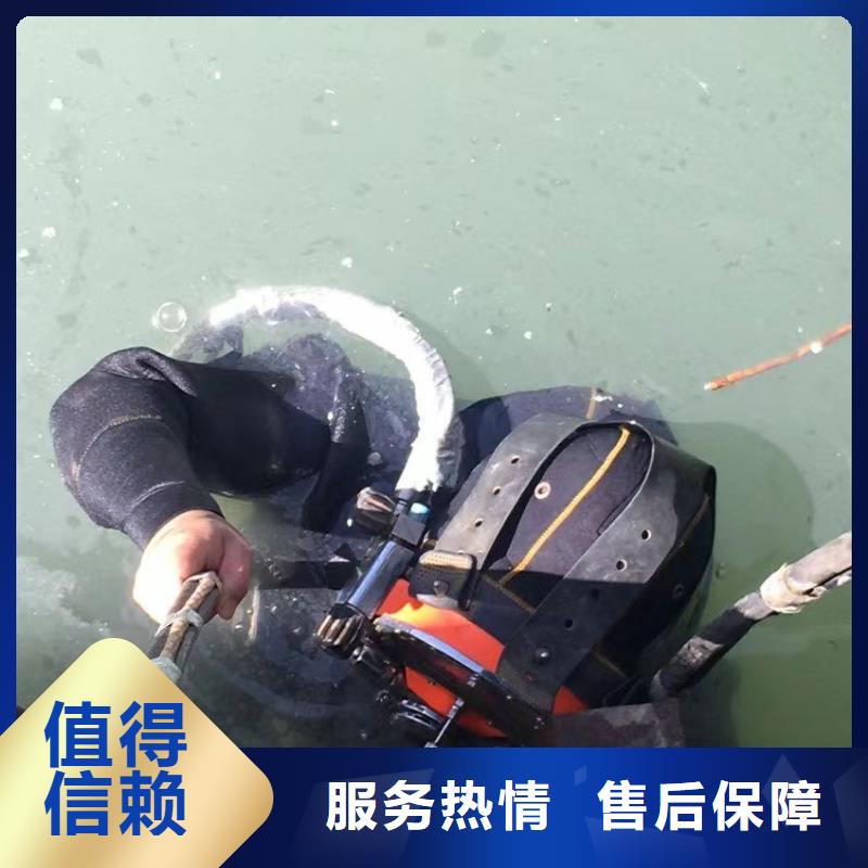惠济区水中打捞