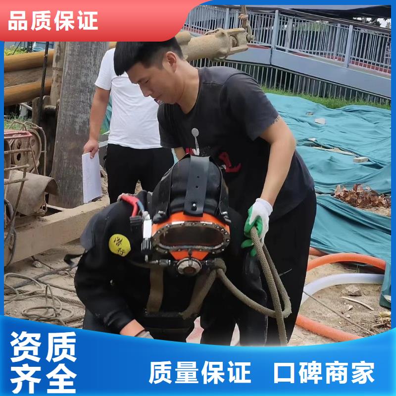 始兴县水下打捞金手镯多重优惠