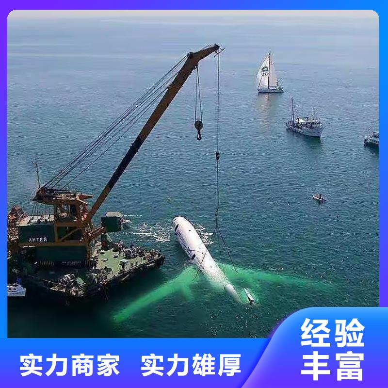 闵行区水下打捞尸体信息