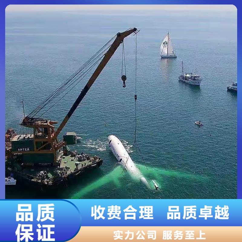 高阳县水下打捞金戒指质量放心