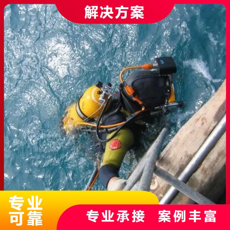 吴江区水下打捞汽车厂家