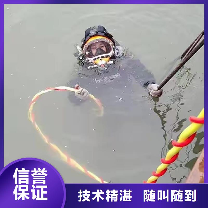 雄县水下打捞尸体多重优惠
