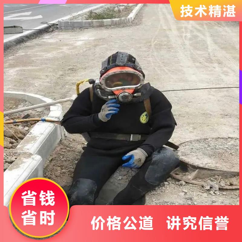 京山县水下打捞金戒指值得信赖