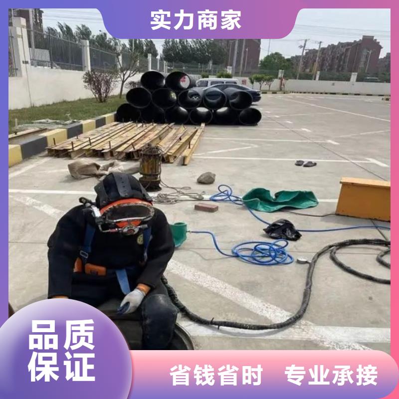 水下打捞金戒指
