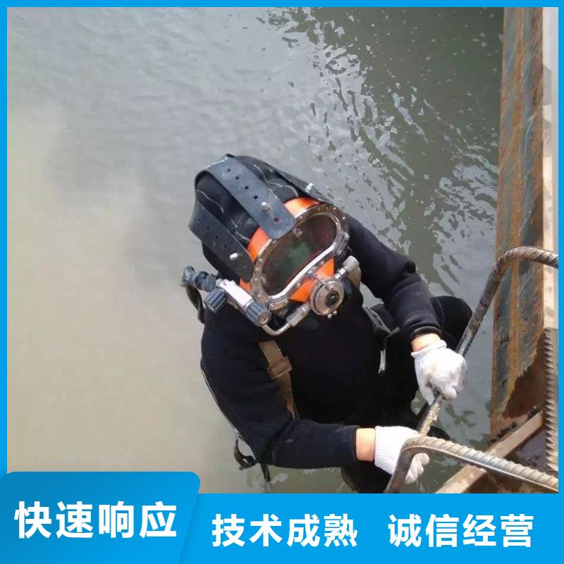 璧山县水下打捞汽车免费咨询