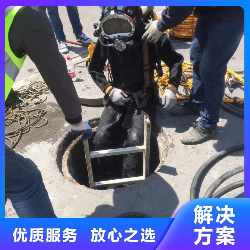顺昌县水下打捞金项链货源