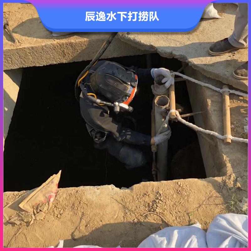 延平区水下打捞凶器择优