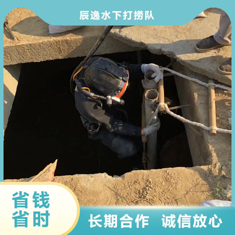 水下打捞汽车服务为先