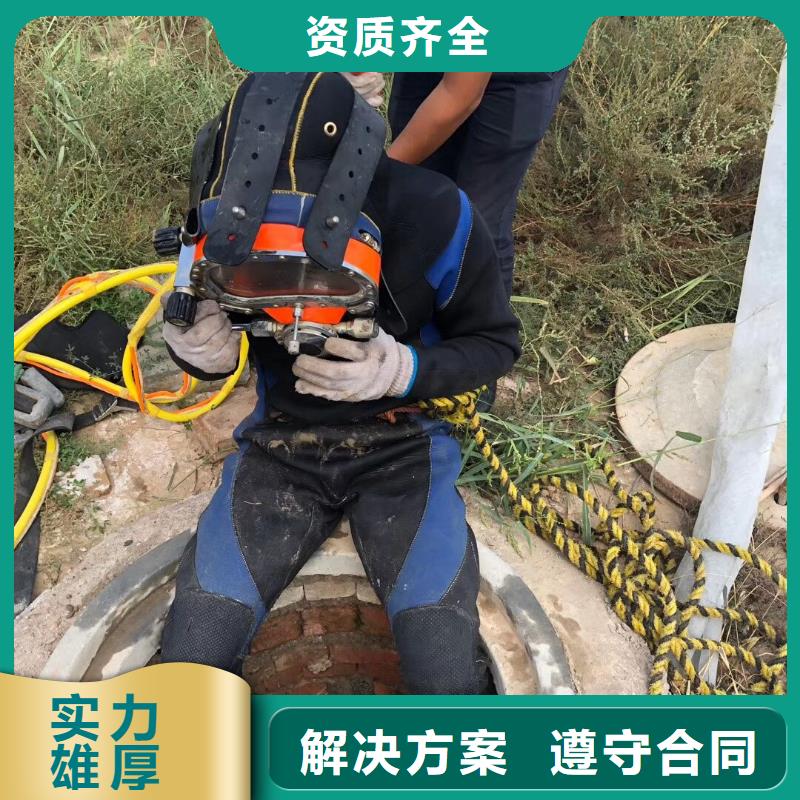 鲤城区水下打捞金手链欢迎来电