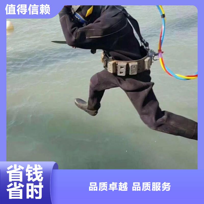 魏都区水下打捞金戒指值得信赖