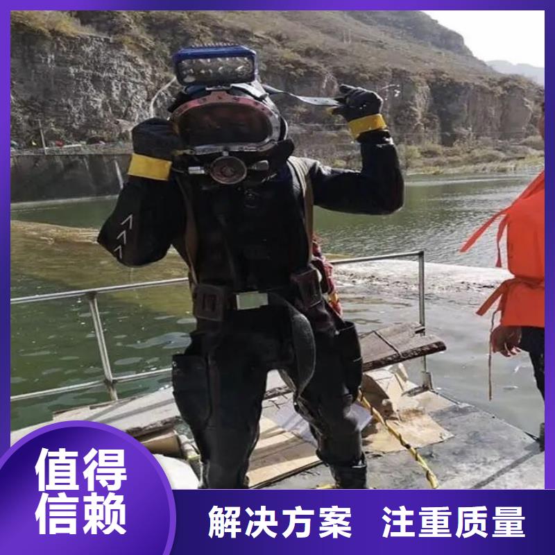 通山县水中打捞手机厂家