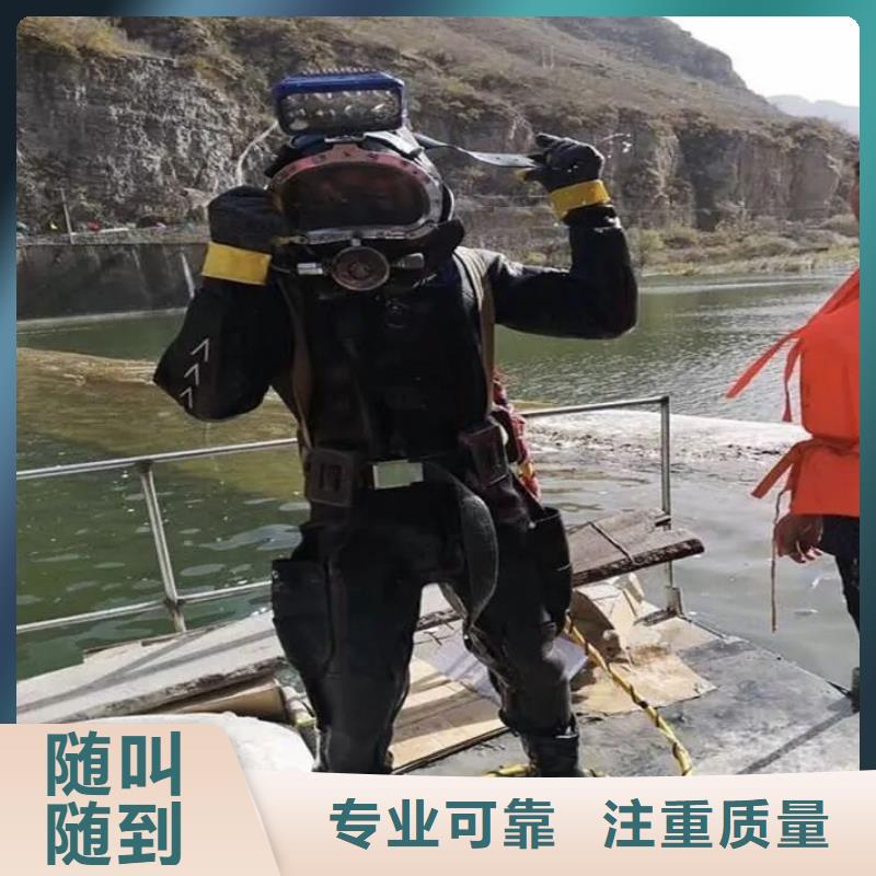 铜梁县水下打捞金戒指值得信赖