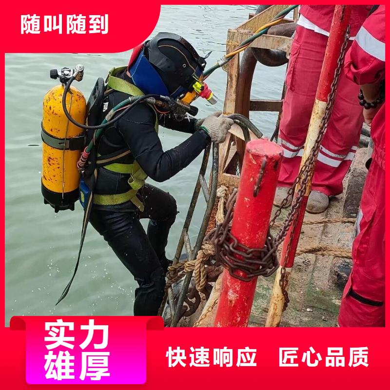 无棣县水下打捞金项链货源