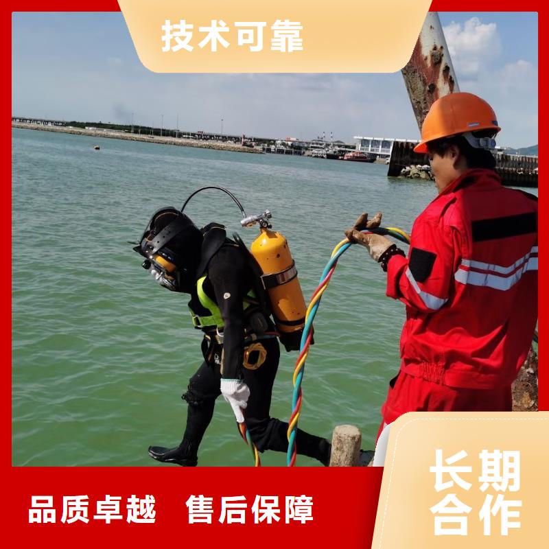 松江区水下打捞汽车服务为先