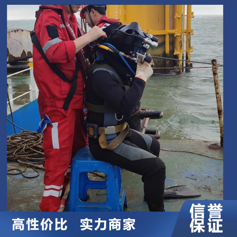 【水下淤泥清理】辰逸【 水下打捞 水下声呐探测免费咨询】