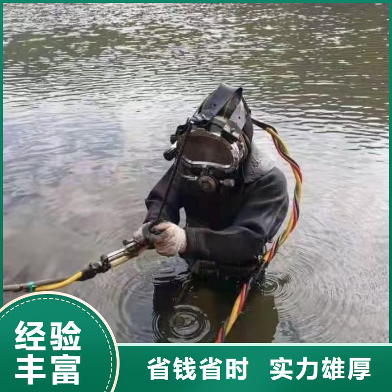 丰都县水下打捞金项链信赖