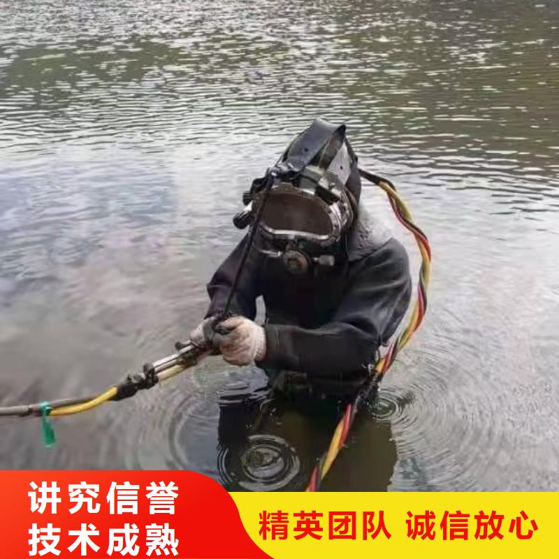 水下打捞汽车服务为先
