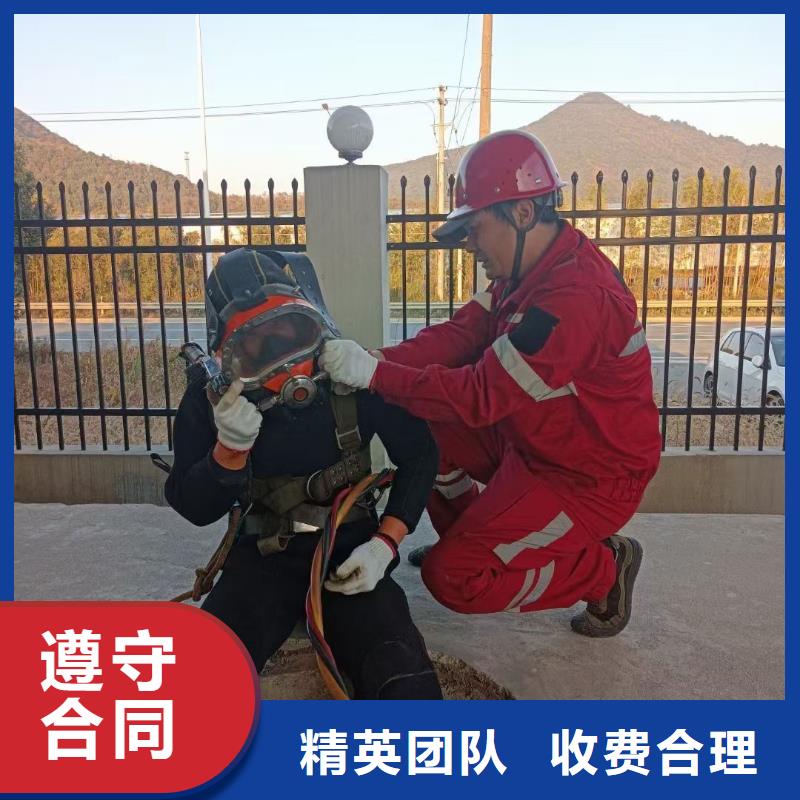 垫江县水下救援信赖
