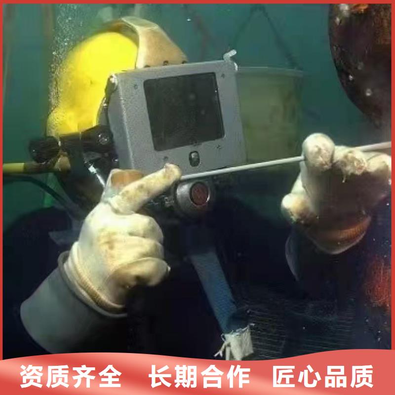 勐海县水下打捞金项链值得信赖