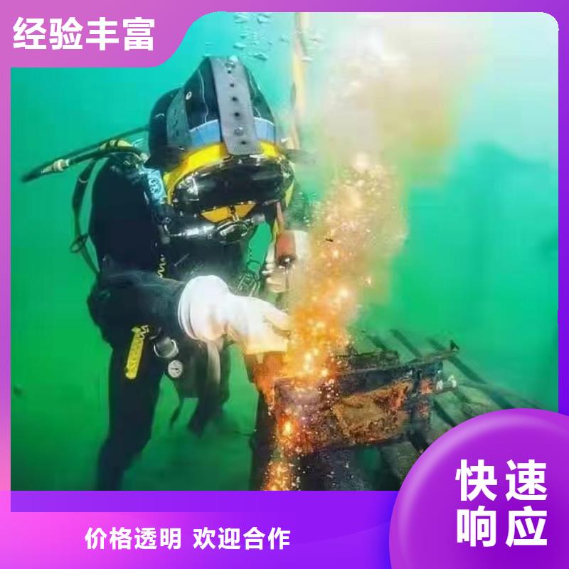 通山县水中打捞手机厂家