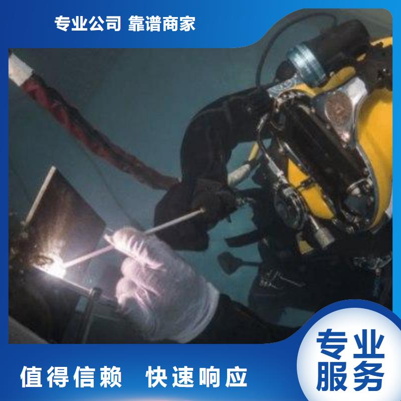 綦江县水中打捞欢迎订购
