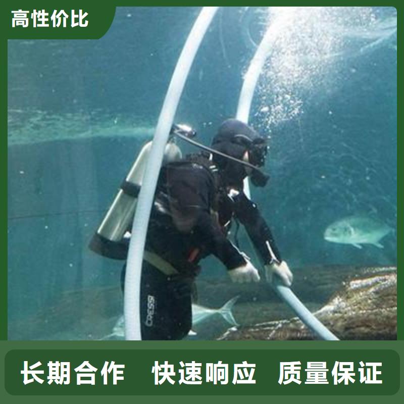 建瓯市水中打捞货源