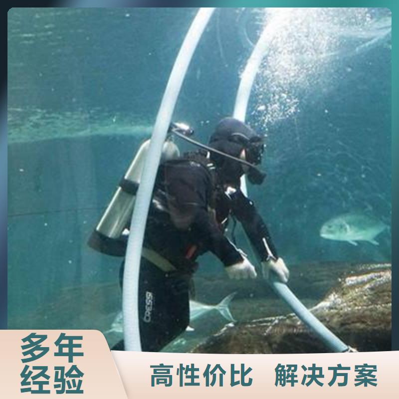 昌邑市水下打捞手机厂家