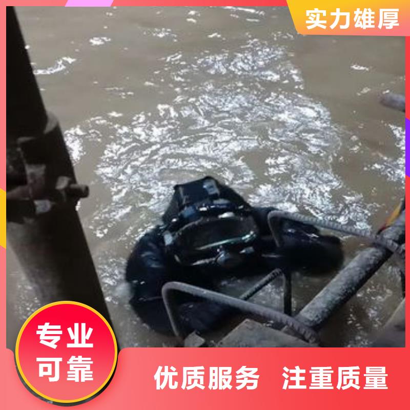 惠济区水中打捞