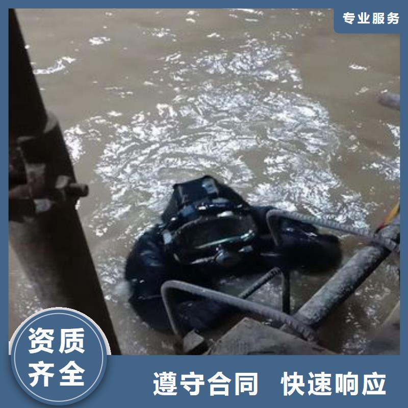 昌邑市水下打捞手机厂家