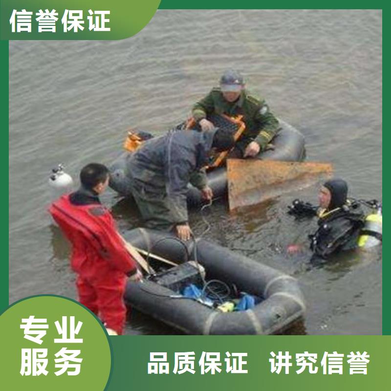 宝山区水下打捞汽车放心选择
