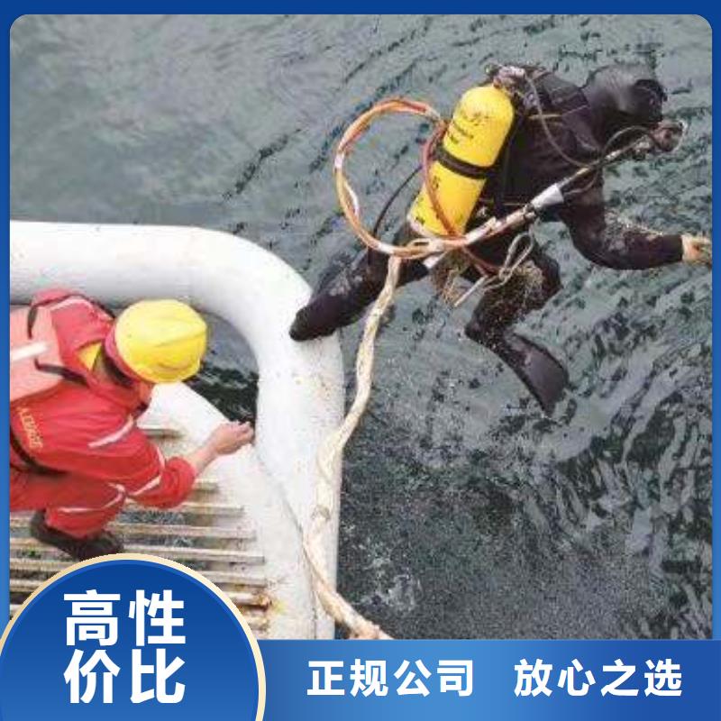 垫江县水下打捞金戒指多重优惠