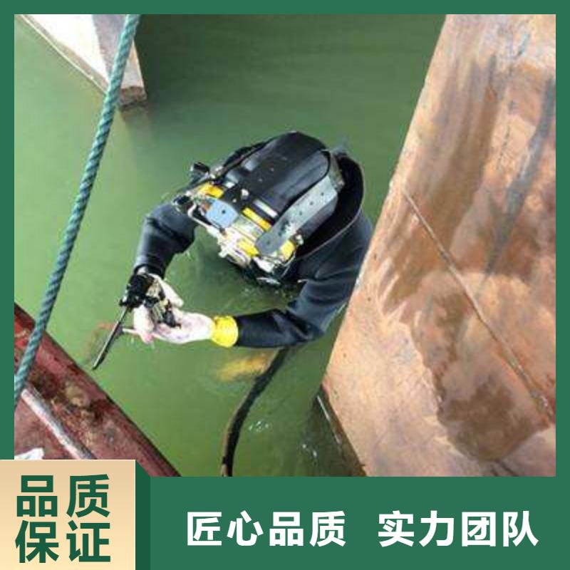 始兴县水下打捞金手镯多重优惠