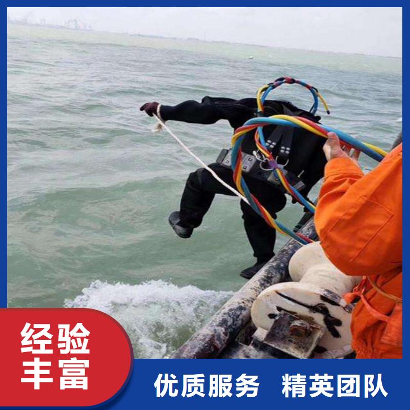 勐海县水下打捞金项链值得信赖