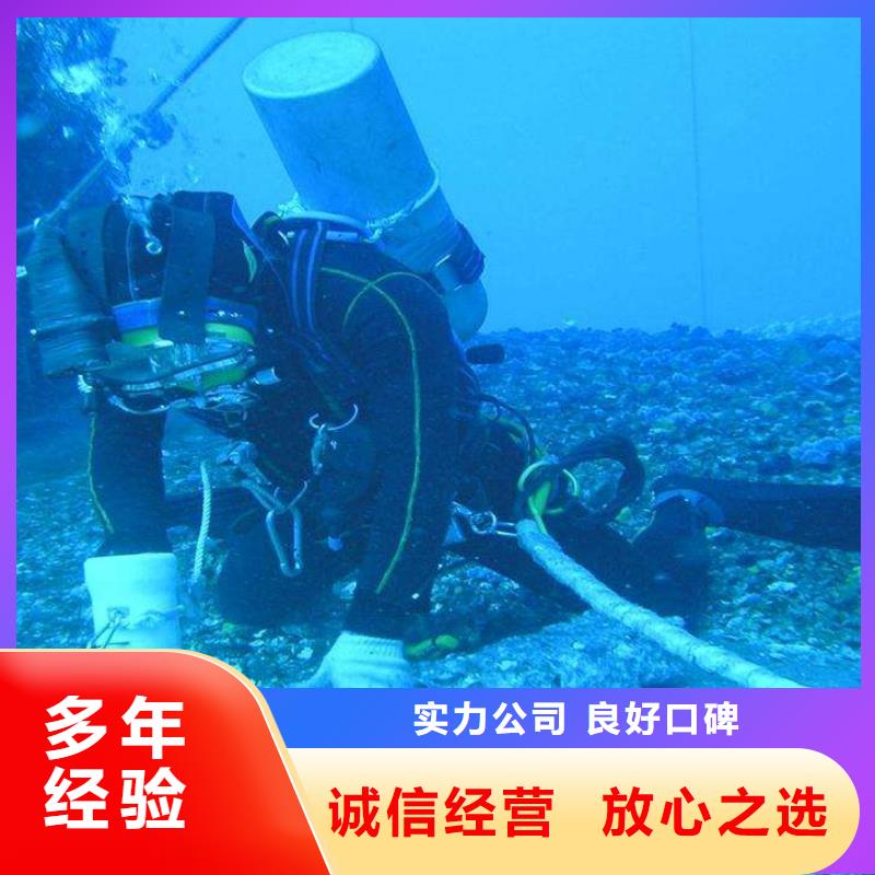 大悟县水下打捞金戒指信息