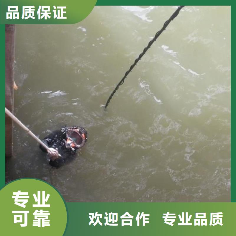 唐县水下打捞手机服务为先