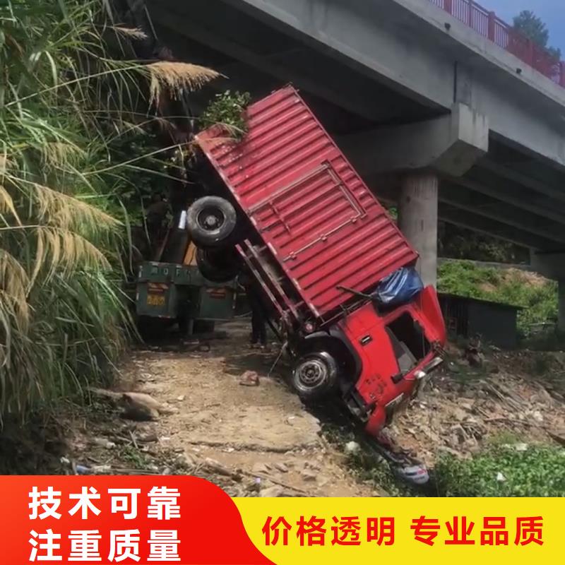 上街区水下堵洞10年经验