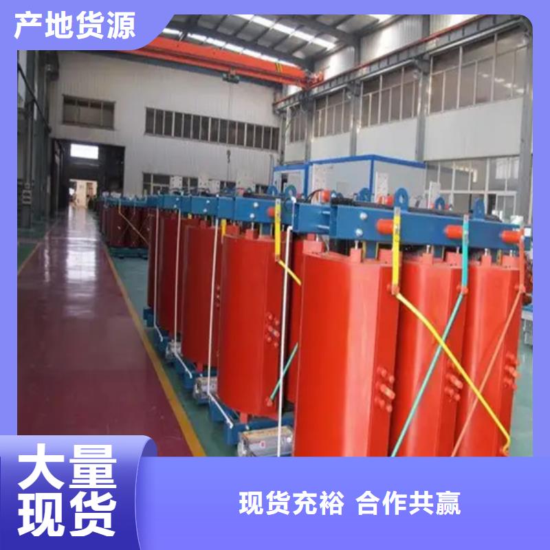 500kva干式变压器多少钱一台